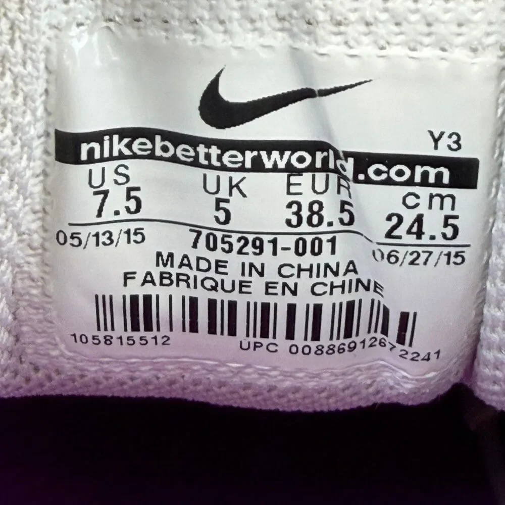 Nike Lunar Ballistec Shoes Womens Size 7.5 White Tennis Sneakers 705291-001